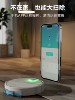 Fully Automatic Home Sweeping Robot, Intelligent Floor Scrubber, Mopping Machine, All-In-One Vacuum Cleaner, Three-In-One Vacuum Cleaner