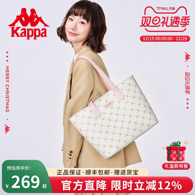 Новая аутентичная сумка-тоут Kappa Kappa, женская нишевая сумка большой емкости для поездок на работу, универсальная сумка для ноутбука