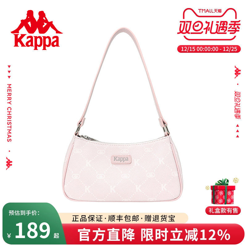 Kappa Kappa новая аутентичная женская сумка для подмышек с чувством стиля, корейская версия универсальной сумки через плечо