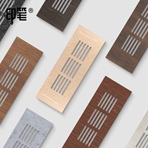 Breathable mesh ventilation hole decorative cover aluminum alloy shoe cabinet embedded ventilation heat dissipation cabinet ventilation grille