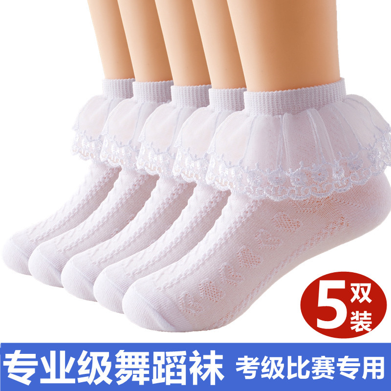Girls socks pure cotton summer thin section baby lace socks lace princess socks Korean version girl student white socks spring and autumn