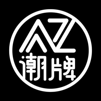 潮牌奢品真皮男鞋