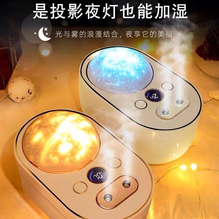 Double Spray Large Capacity Projection Lamp Humidifier Bedroom Room Dream Rotating Star Light Full Stars Night Sky Light Gifts