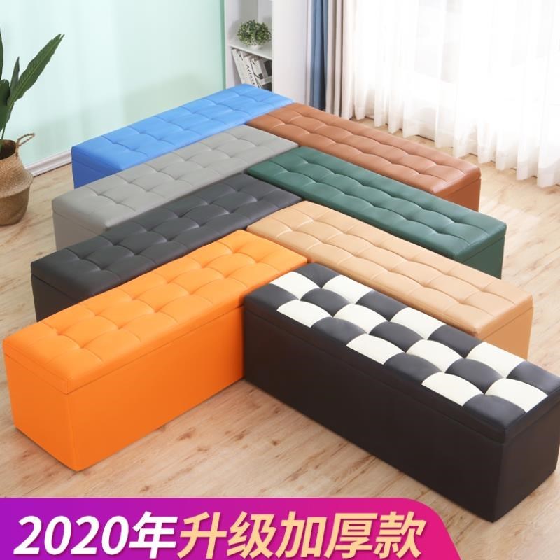 Simple rental house small apartment economical small sofa storage net red living room clothing store store use