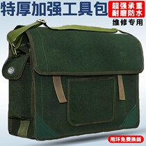 Toolkit canvas large multi-function air conditioning home appliance repair single shoulder thickened electrician bag building decoration tool bag