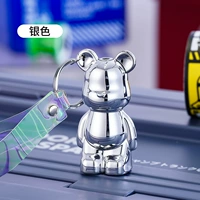 Серебряный брелок с ключом