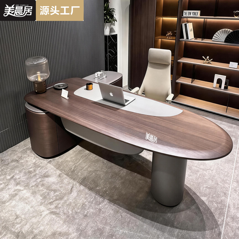 North American Black Walnut Executive Desk, Office Desk, Bookcase, Modern Simple Solid Wood Executive Desk, Office Furniture