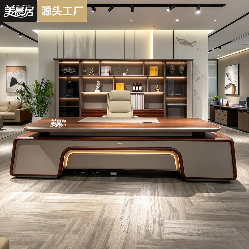 New Chinese-Style Solid Wood Office Desk, Executive Desk, Light Luxury Modern Ceo Desk, High-End Executive Desk, Office Background Cabinet
