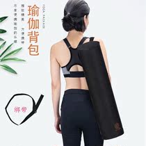 Yoga bag waterproof multi-function large-capacity bag female storage bag thickened yoga mat bag bag SHOULDER BACKPACK 6MM