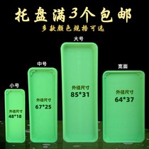 Rectangular flower pot tray plastic large balcony chassis PP resin thickened environmentally friendly flower tray water tray bottom