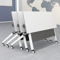 Mobile Strip Table Employees Multifunction Folding Training Table Splicing Meeting Table Meeting Training Institution Table And Chairs Combination