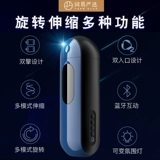 Автоматический мужской самолет для взрослых, мужская электрическая крутящаяся игрушка, полностью автоматический