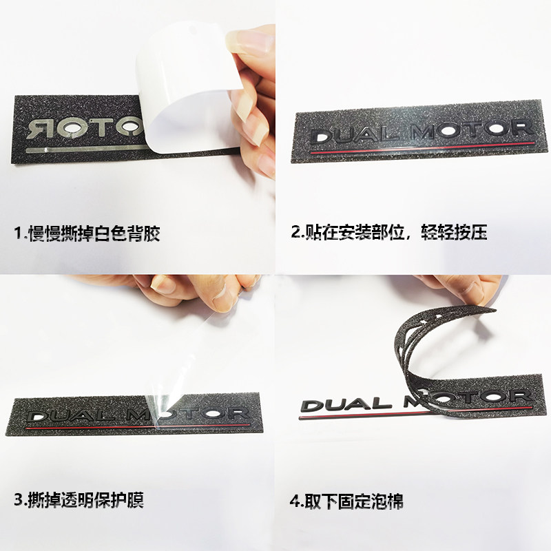 Tesla Model 3 Y S X Car Logo Modification High-Performance Rear Emblem Dual Motor English Lettering