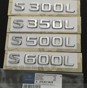 Suitable for Old Mercedes-Benz S-Class S600Ls300Ls500Ls350L Rear Trunk Alphanumeric Car Logo Displacement Sticker
