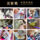 sheba Xibao cat strips 4 ອາຫານຫວ່າງແມວນໍາເຂົ້າສໍາລັບແມວຜູ້ໃຫຍ່ແລະລູກແມວກະປ໋ອງ soft package ອາຫານປຽກ bonito