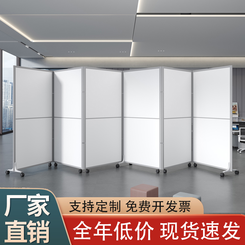 Office mobile screen partition foldable sliding door simple modern factory car with wheel movable screen wall