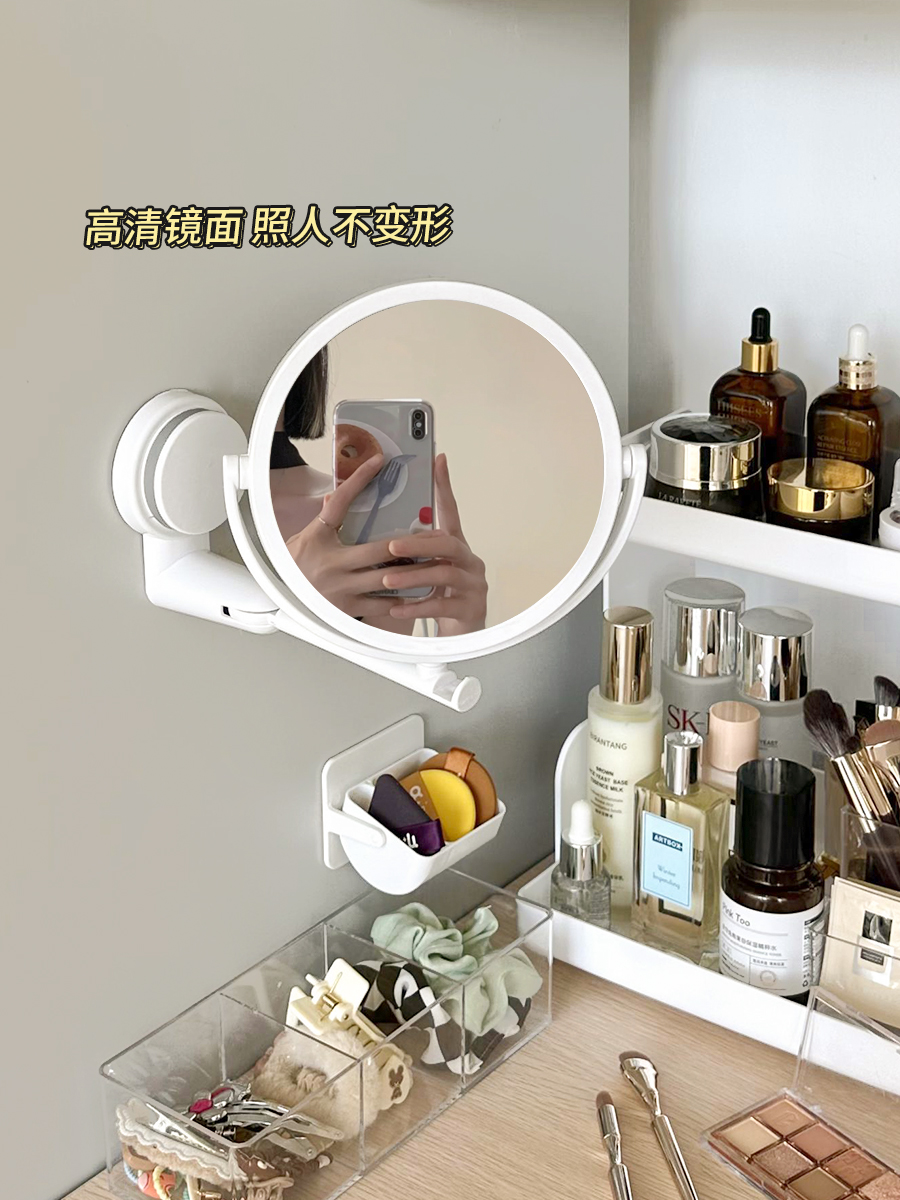 Folding mirror Cosmetic Mirror Beauty Cosmetic Mirror Telescopic Wall-mounted Rotating Bathroom Bifacial Mirror Student Dorm for Dormitory God's Good Things-Taobao