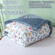 Summer Massage Bean is a double thin summer cool by kindergarten air conditioned by summer washing water washed summer