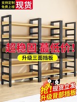 Bookshelves Landing Brief Steel Wood Multilayer Storage Shelving Iron Art Home Living Room Bookcase Office Shelf Shelving