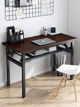 Free-to-install folding table sub-bedroom home minimalist office student Dormitory rental writing desk desktop computer desk