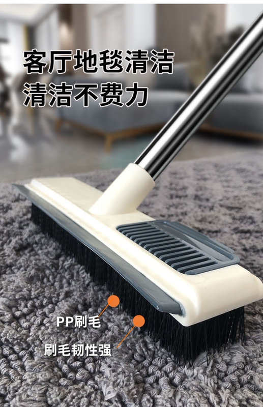 Special Brush for Cleaning Carpets, Toilet Brush, Floor Mat, Floor Crevice, Extended Rod, Dual-Purpose Floor Brush with Long Handle