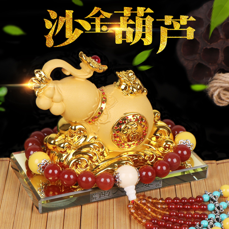 Maserati Porsche Land Rover car perfume seat high-end car interior decoration ornaments car creative gourd decoration