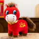 The mascot for the Year of the Horse in 2026 will soon be rich and the crying horse will