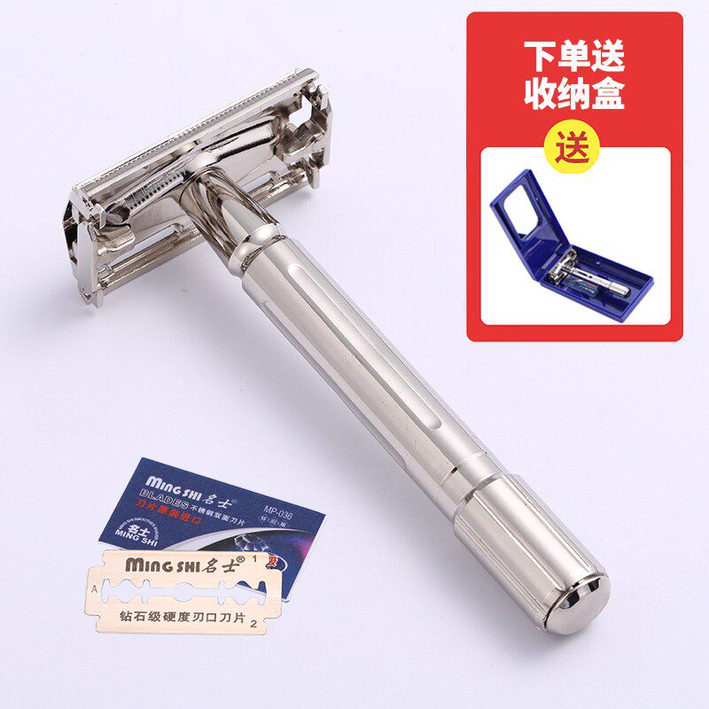 Name Taxis Hand Shaved Hooves Old Fashioned Shave Knife Tool Holder Shaved Face Hoody Stainless Steel Bifacial Blade Hand Scraping Men's Suit