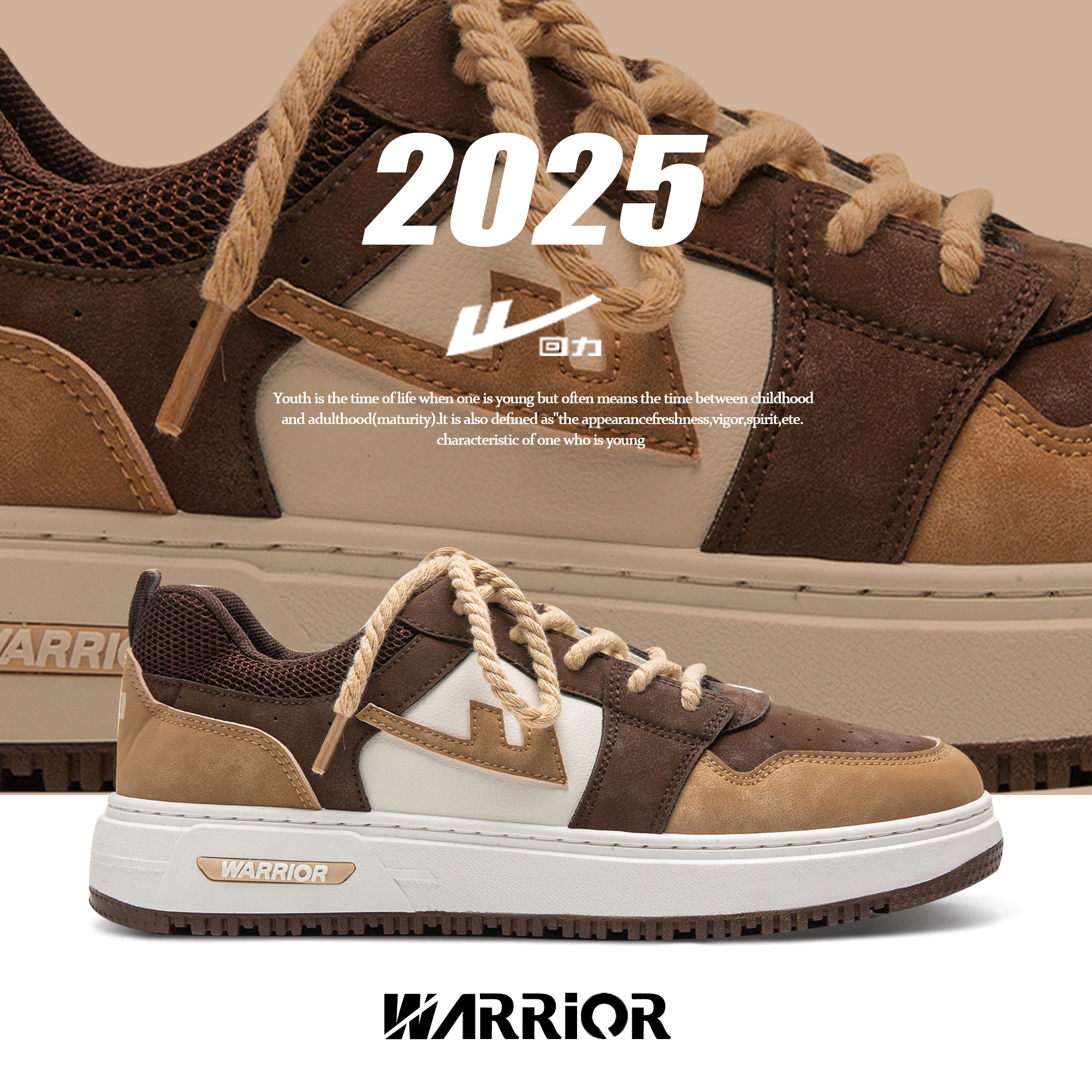 25年新款纯原优品限时特价明星达人同款时尚男女鞋127，潮流必备，你还在等什么？✨