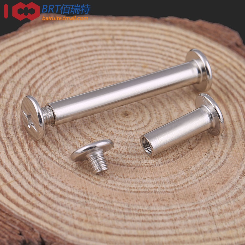Primary-secondary screw letter rivet stainless steel high hardness double face docking account This pair of lock splint cross fixing to knock