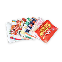 Poster custom inkjet advertising cloth event promotion recruitment sticker photo wall sticker opening design material printing