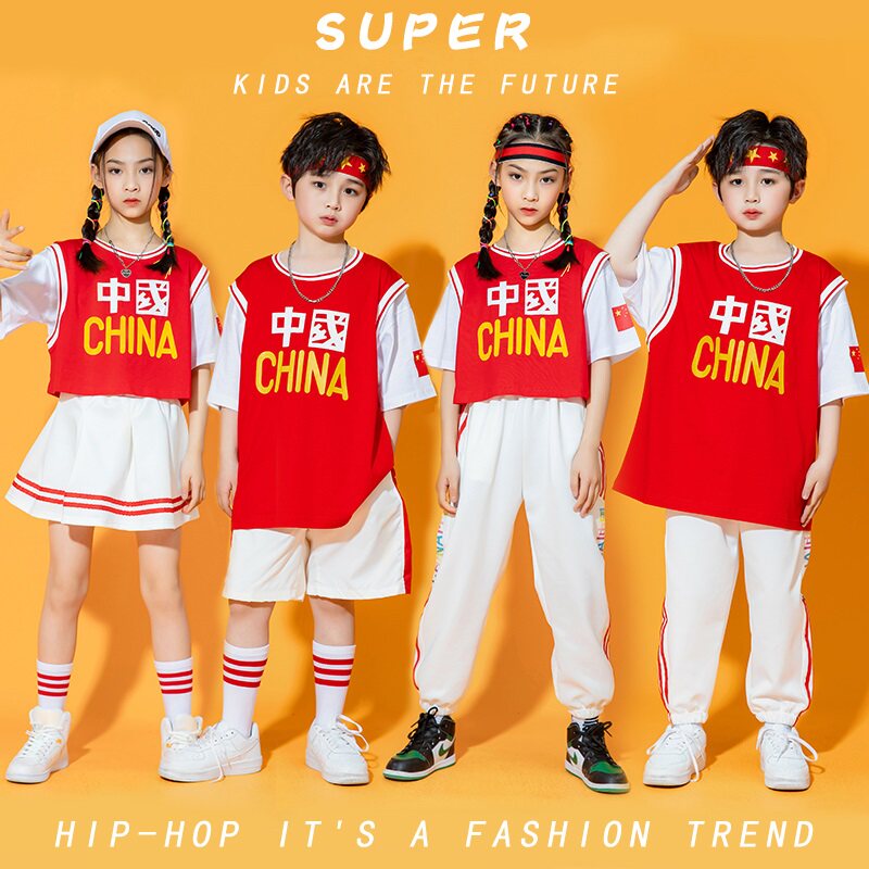Children's Chinese performance costumes primary school students cheerleading costumes boys street dance girls dance basketball clothes short sleeves