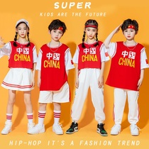 Children China acting out of primary school childrens cheerleading performance Costume Boys Street Dance Girls Dance Girls Dance Basketball Suit Short Sleeves