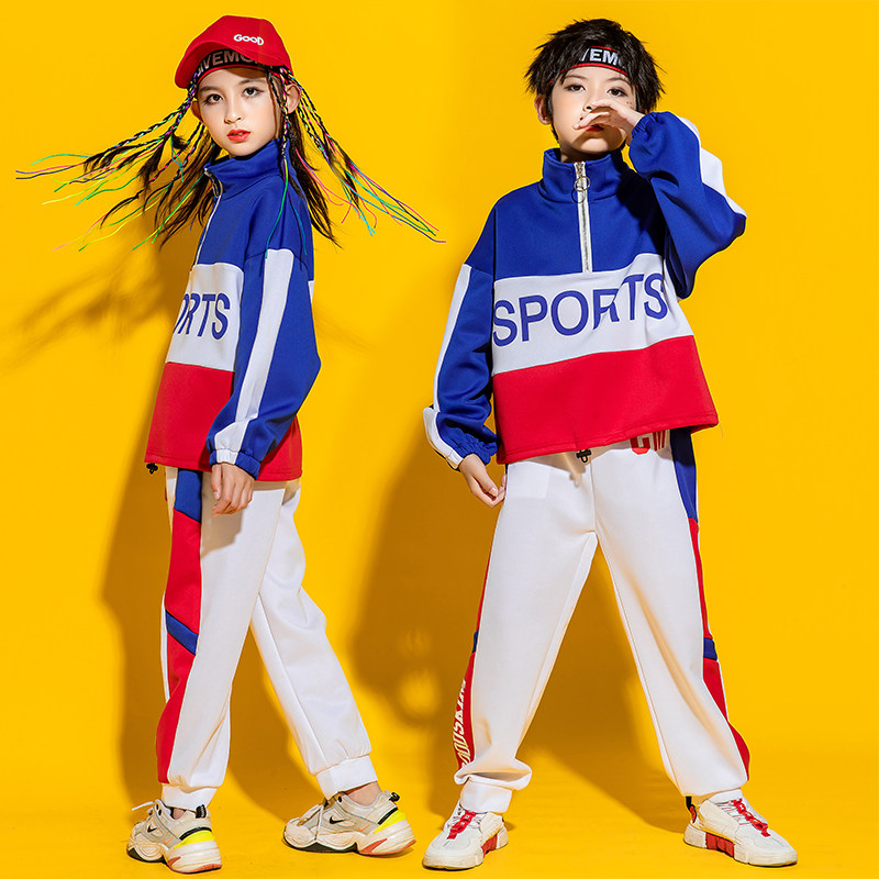 Children's cheerleading costumes primary and secondary school students clothing boys and girls hip-hop hip-hop jazz dance clothing festive tide