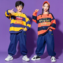 Children Hip Hop Street Dance Costume Tide Boy Loose Stripes Long Sleeve Hiphop Show Clothes Less Children Acting Suit