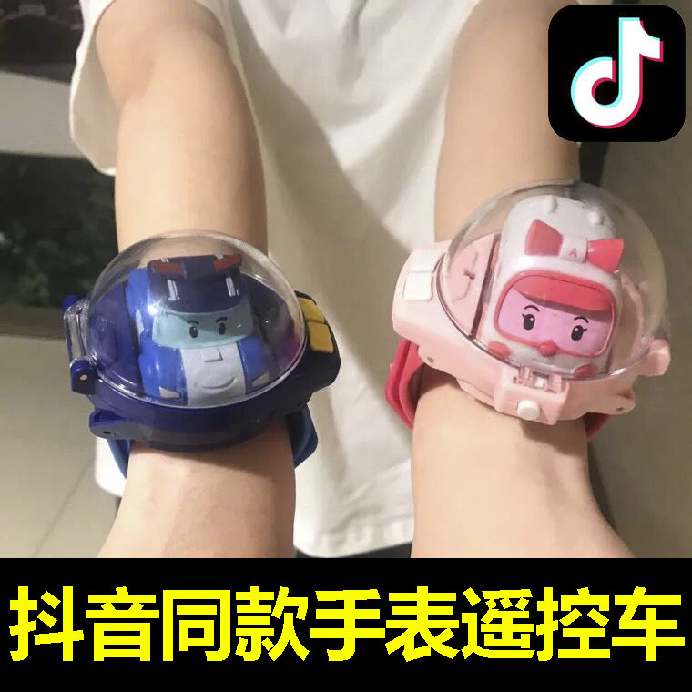 TUYIN RELIVE RELIVER TRANSCHELL RELATED CASE READ CAREASE