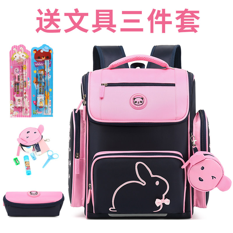 Primary school schoolbags for men and women with large capacity 123456 grades waterproof and dirt-resistant crest protection children's backpacks