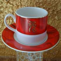 Linglong] Nestlé themed coffee cup Zodiac Cup 2011 Rabbit Limited Edition Nestlé Rabbit Cup actual photo