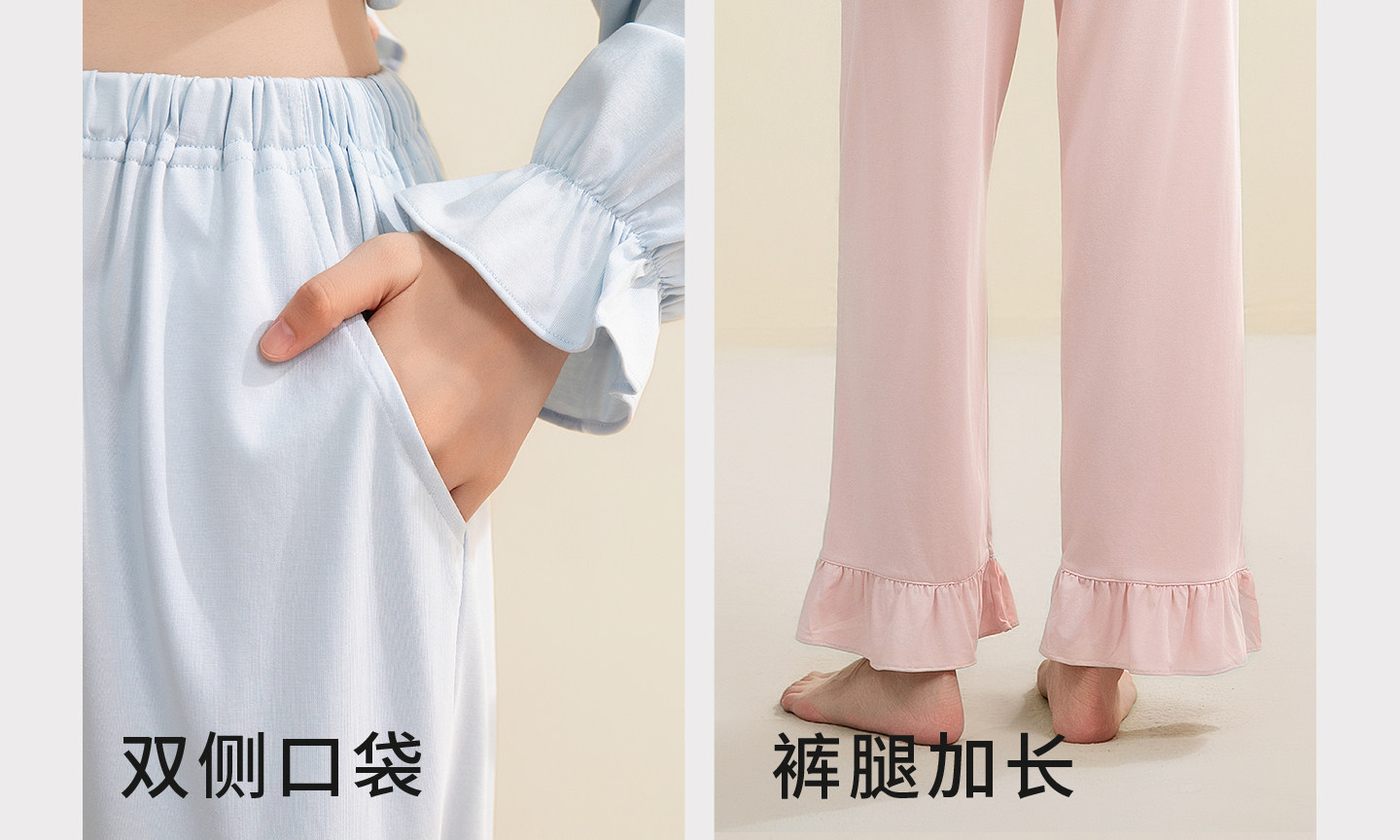 宫熏莫代尔月子服产后睡衣家居四季薄款孕妇抗菌哺乳喂奶服套装 — 36