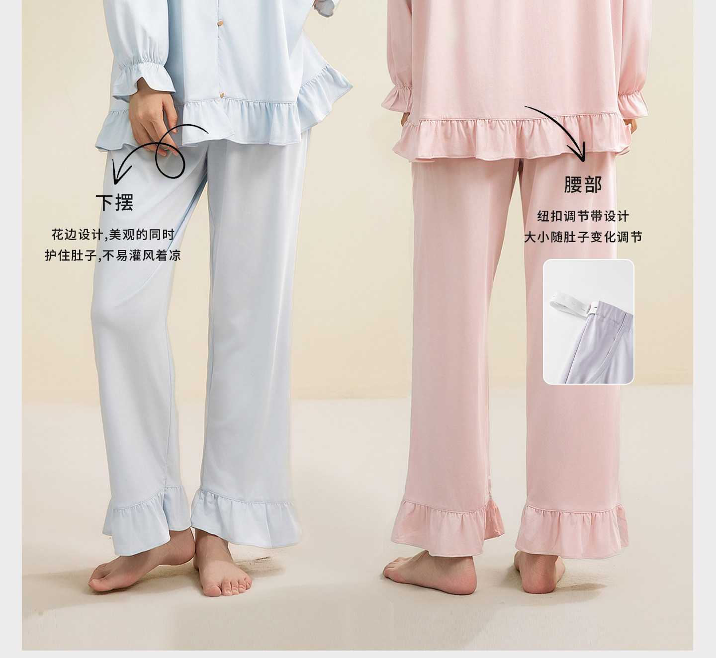 宫熏莫代尔月子服产后睡衣家居四季薄款孕妇抗菌哺乳喂奶服套装 — 26