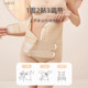 Gongxun postpartum abdominal belt pure cotton cesarean section special abdominal body shaping confinement belt belt spring and summer