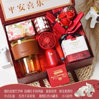 Light Luxury Red Package -15