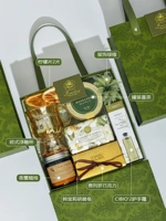 Классический дикий зеленый пакет 5