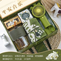 Mori Green Package-2