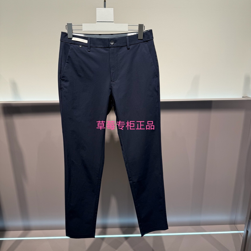 Cp1622212.Cp1622223.Cp1622232C.P1622222 Pants Cp1622242.Cp1622223
