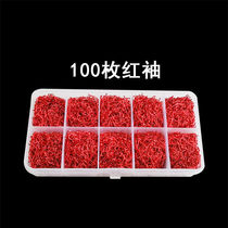 Fish hook with barb without barb Red Worm Sleeve Bulk Crucian Fish Hook Fishing Hook Fine Crochet Hook Case for Outdoor Fishing