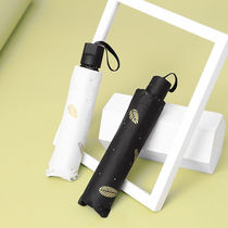 Sun Umbrella Female Sunny Umbrellas Female folding dual-use INS Mens fully automatic shade The sun is small and portable Black Ocean Gas