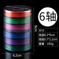 Main Line Case Silicone Main Spool Main Line Box Large Wire Axes Group Case Multifunction Silicone Fish Coil Phishing Fit