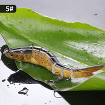 Fish Hook Light Waterway Subbait Simulation Fish Bait Fake Bait Far Throw Sea Fishing Teething Bass bait Bait Submerged water Outdoor