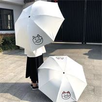 Sun umbrella mens Korea INS cute to blame pig black rubber umbrella shade and umbrella lovers umbrella ocean gas tide